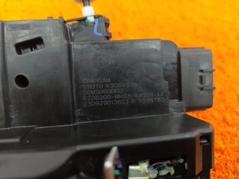 Замок двери