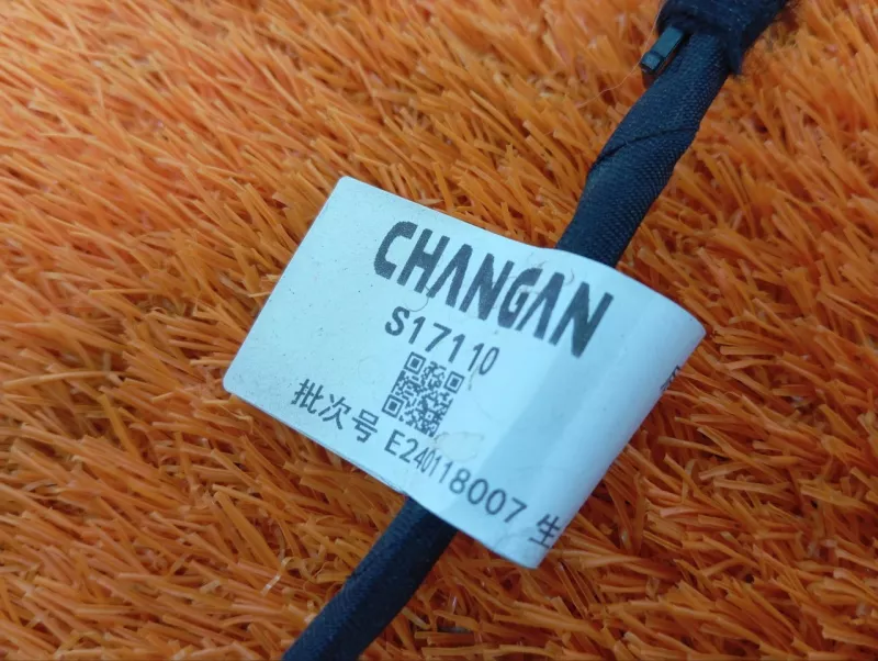 Проводка крышки багажника