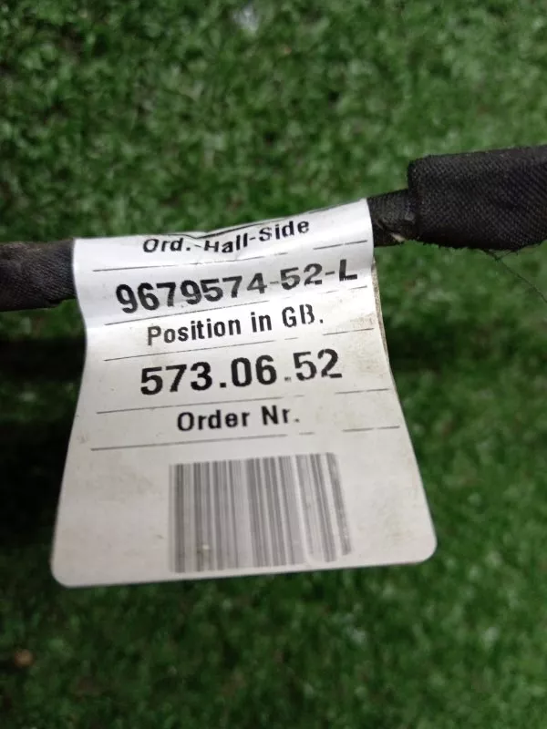 Проводка двери