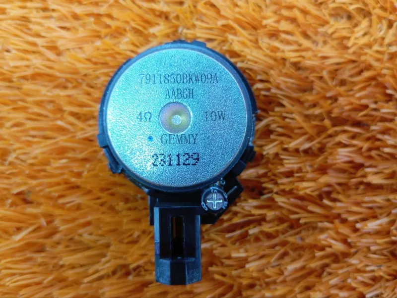 Динамик высокочастотный