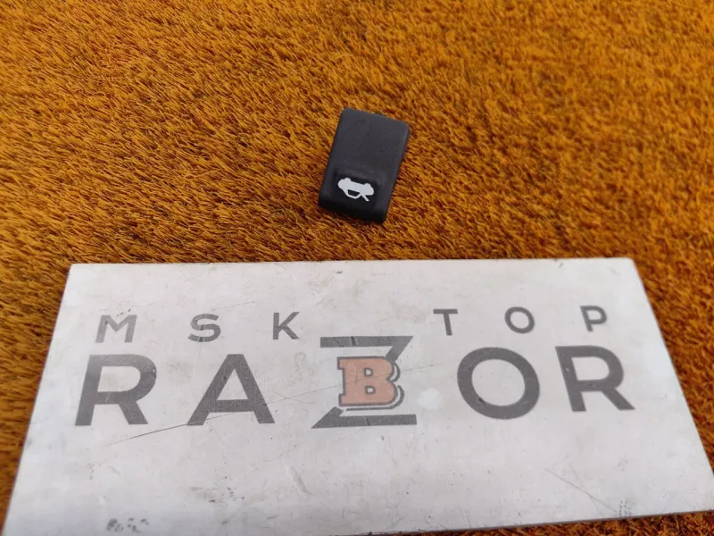 Ручка открывания капота