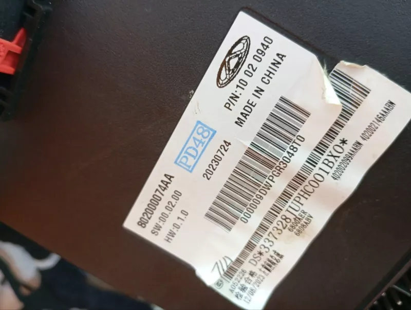 Сиденье Chery Tiggo 8 Pro 2023 402002099AAABN SQRF4J16C, переднее левое