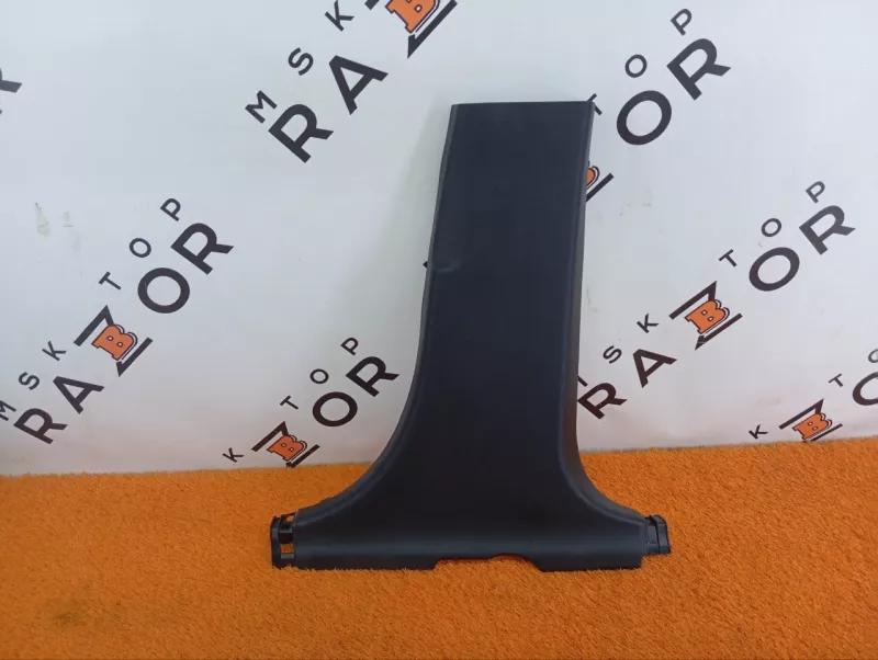 Обшивка центральной стойки