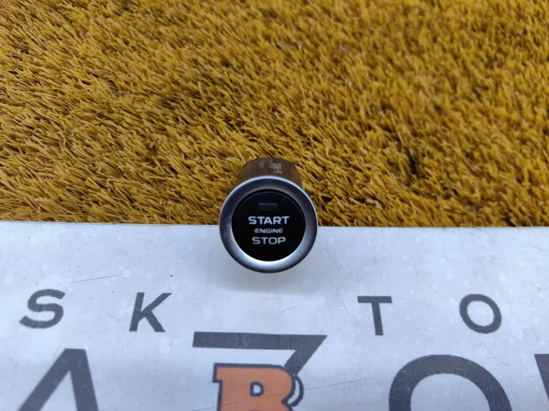 Кнопка запуска двигателя