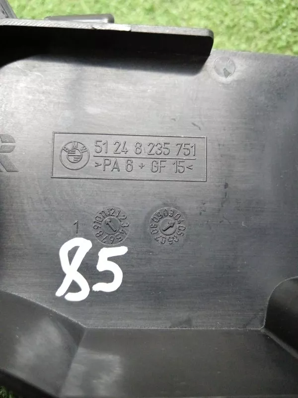 Накладка замка багажника