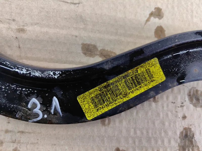 Рычаг подвески