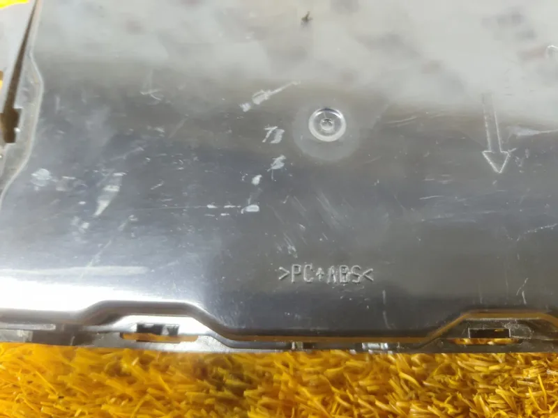 Блок климата