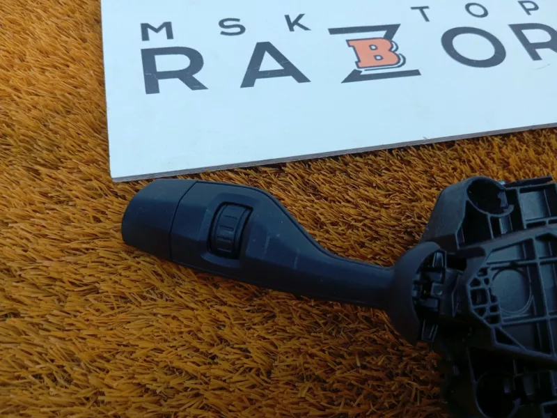 Подрулевой переключатель