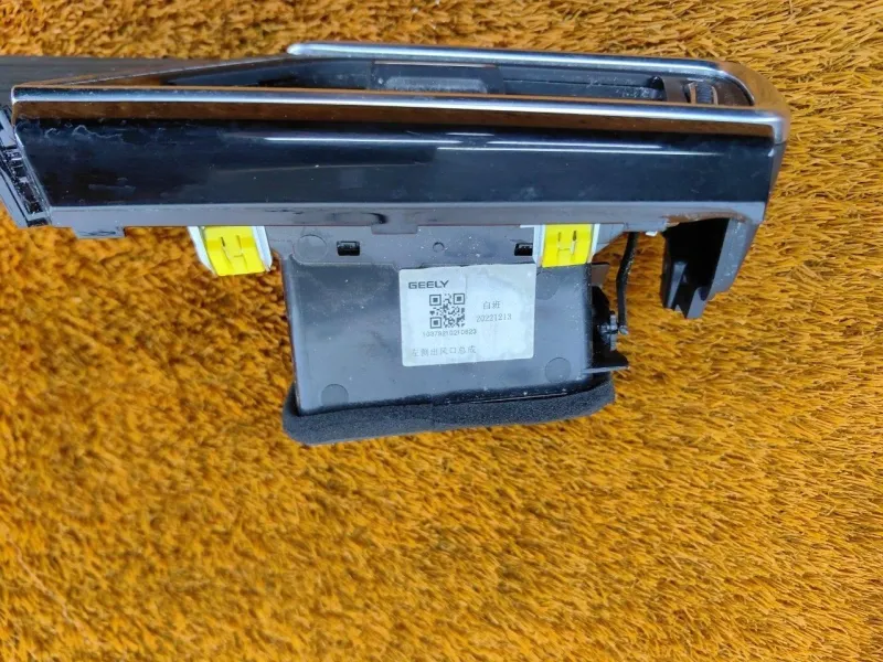 Дефлектор воздуховода