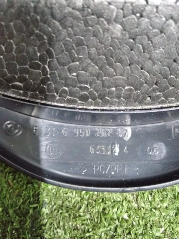 Кожух рулевой колонки