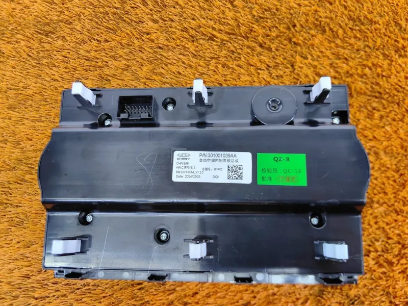 Блок климата