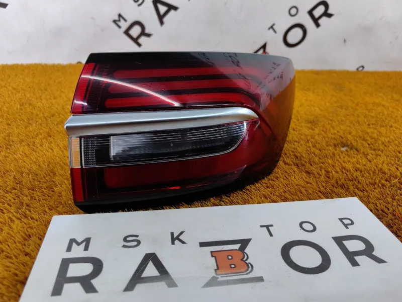 Фонарь задний