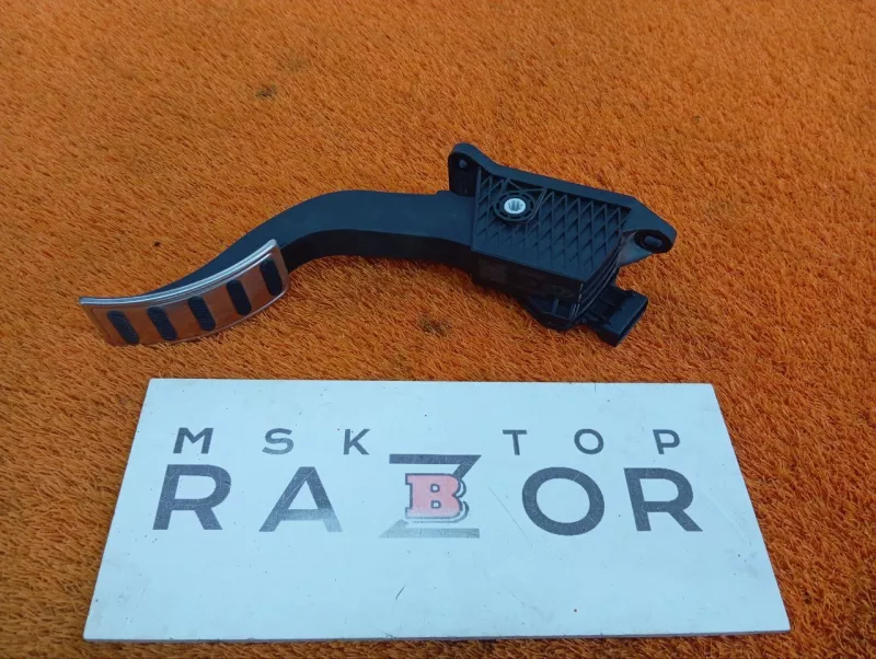 Педаль газа