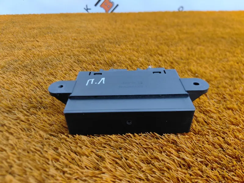 Блок управления