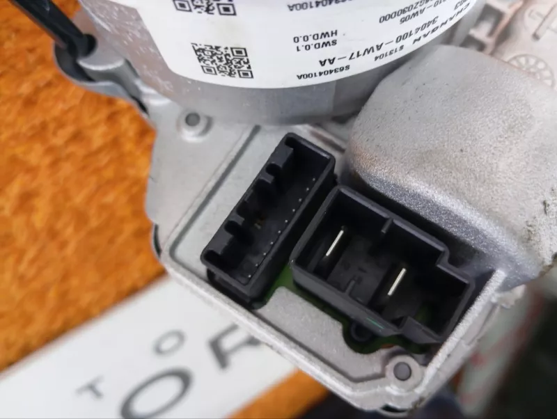 Электроусилитель руля