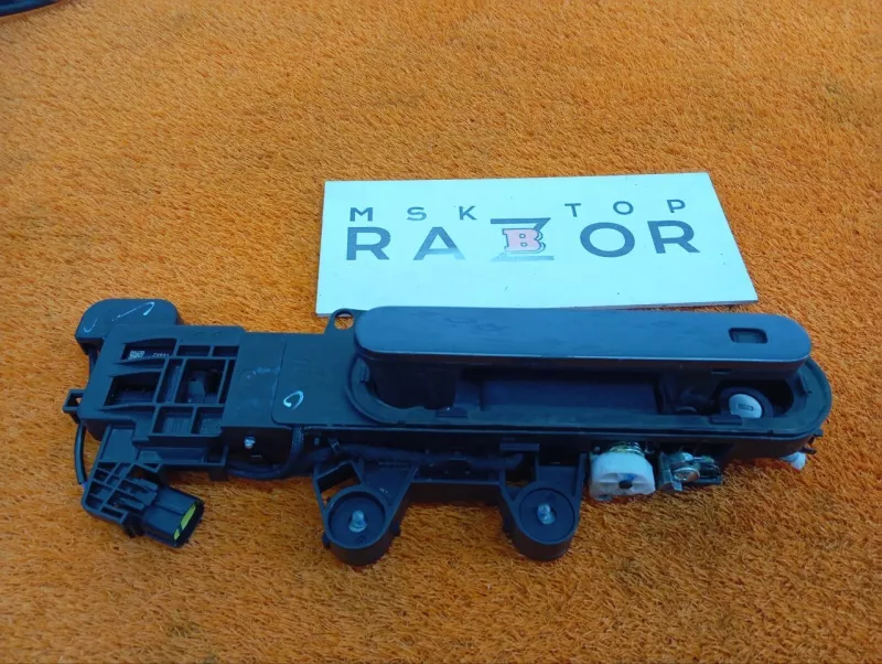 Ручка двери наружняя