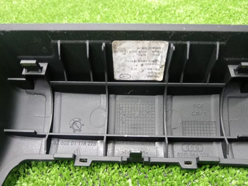 Накладка консоли