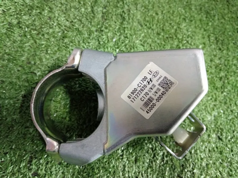 Замок зажигания