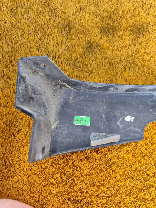 Расширитель крыла