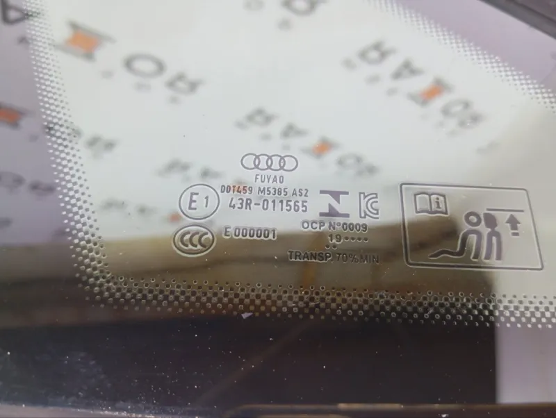 Форточка задняя