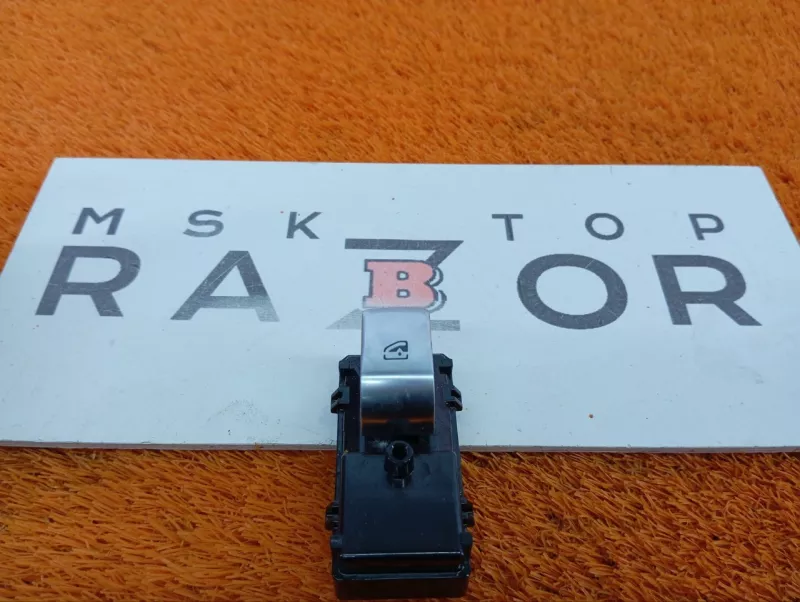 Кнопка стеклоподъемника