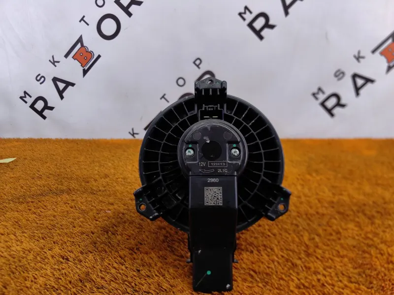 Мотор печки