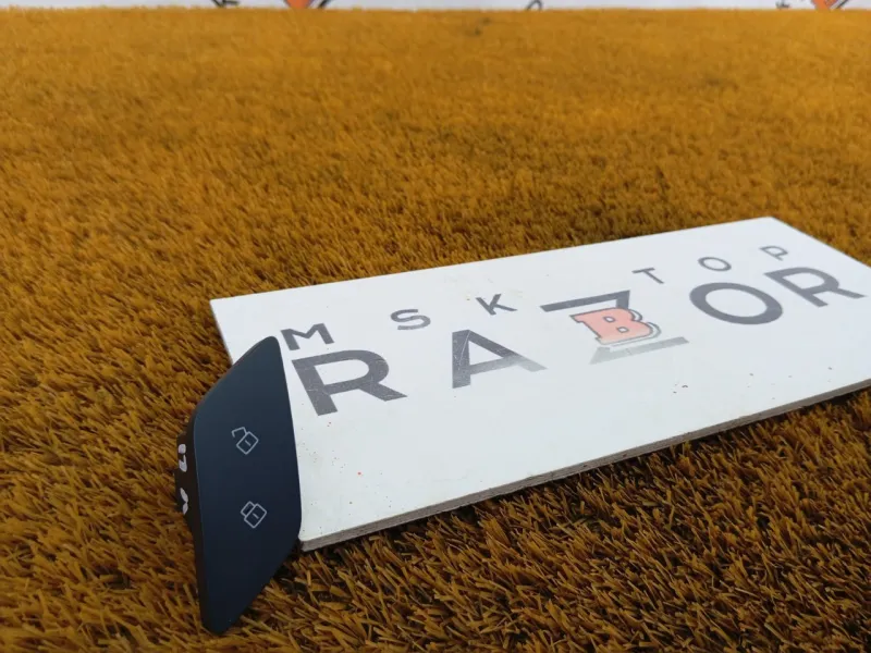 Кнопка центрального замка