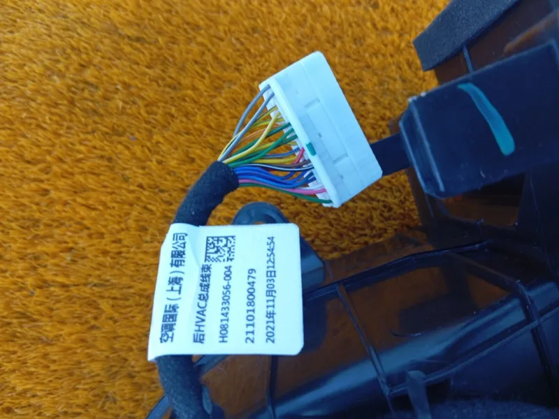 Отопитель салона