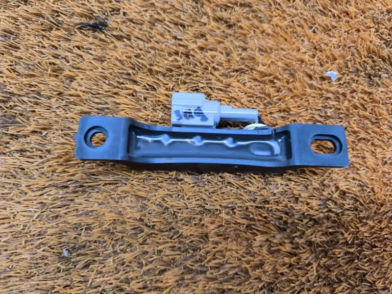 Антенна ключа