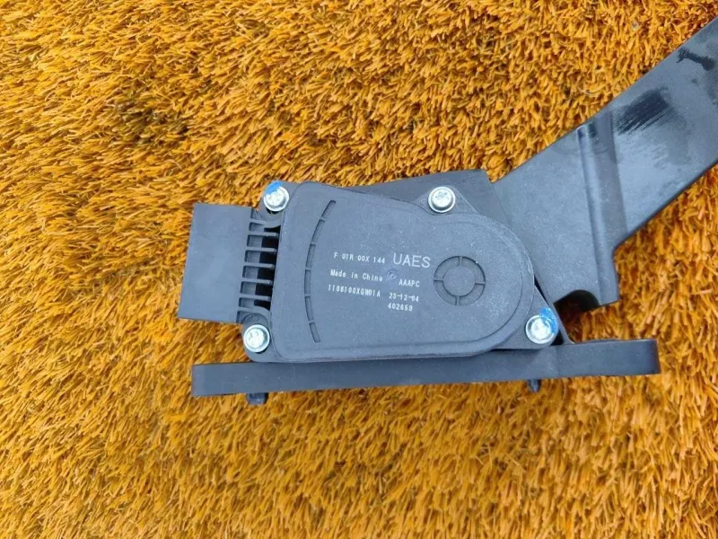 Педаль газа