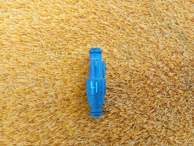 Форсунка топливная