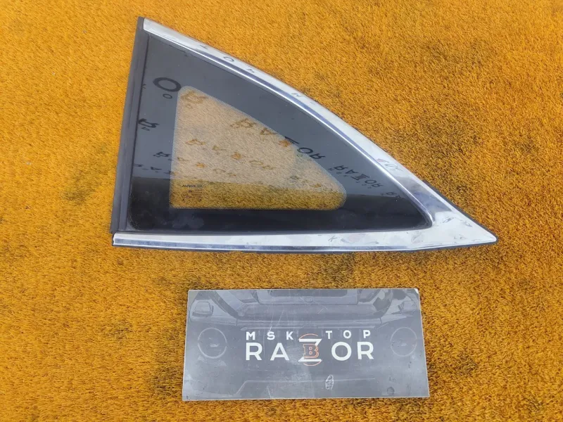 Форточка задняя