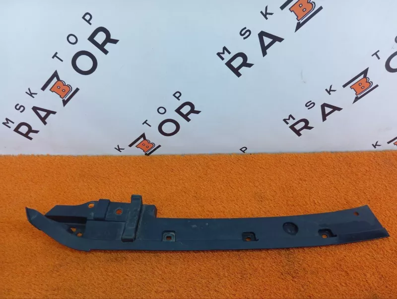 Пыльник крыла