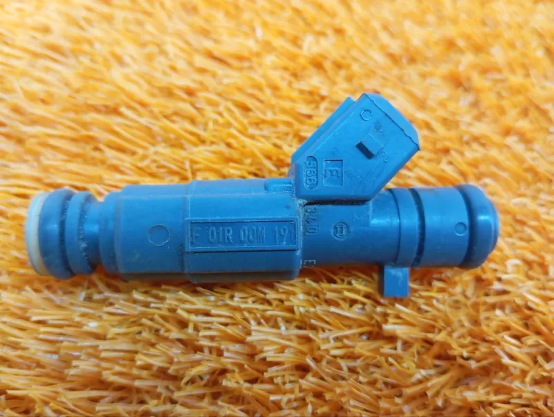 Форсунка топливная