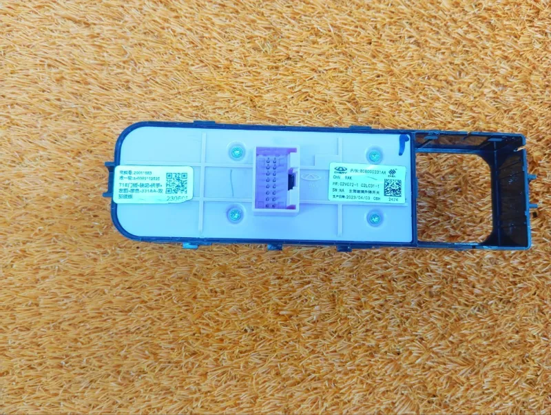 Блок стеклоподъемников