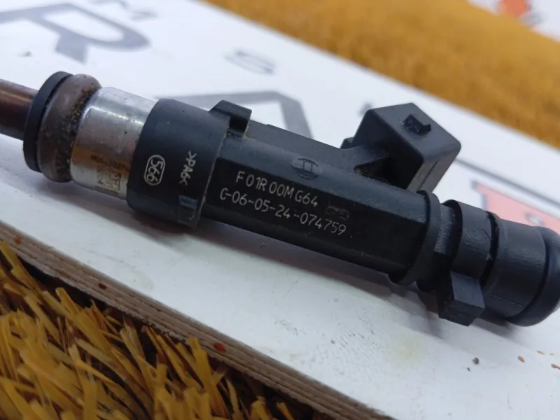 Форсунка топливная