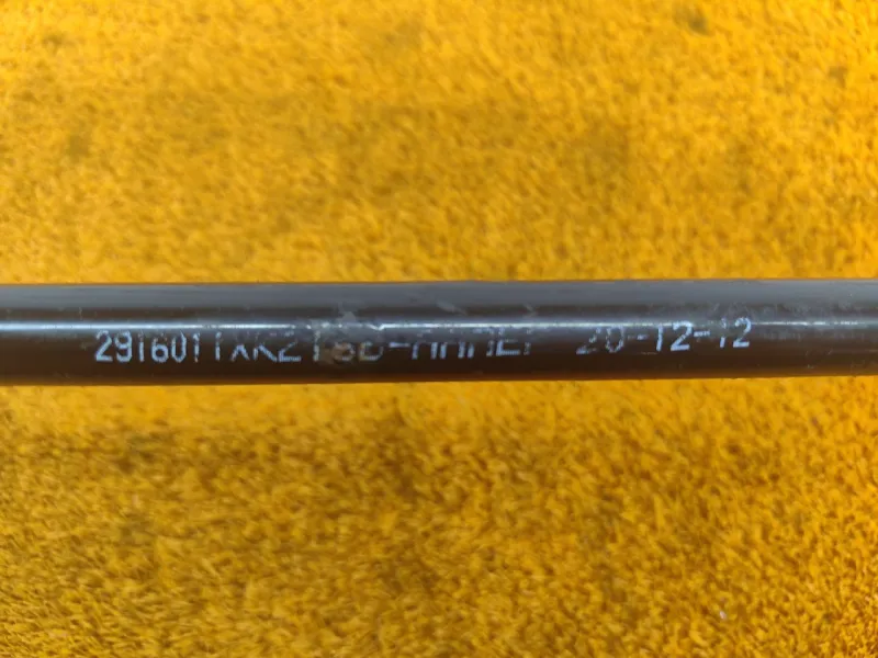 Стабилизатор