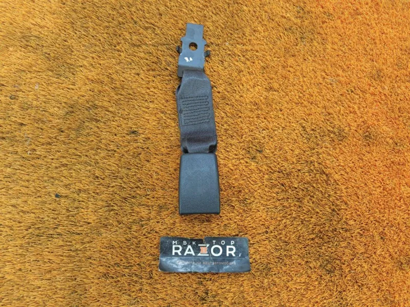 Ответная часть ремня безопасности