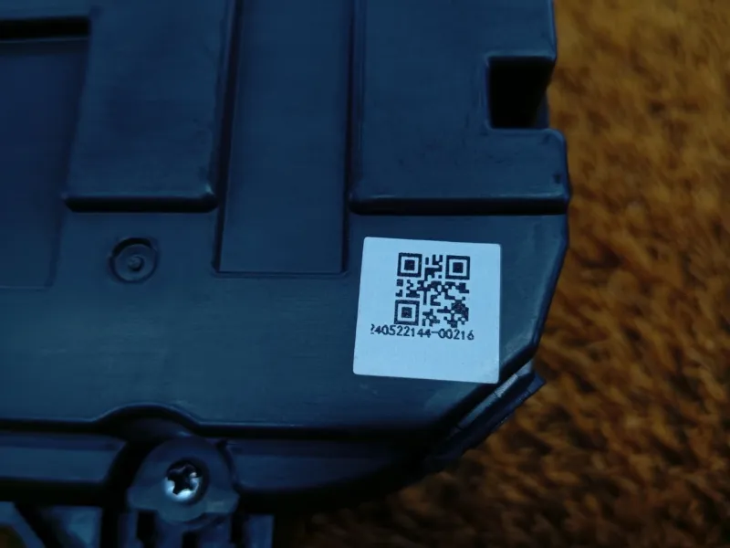 Панель приборов