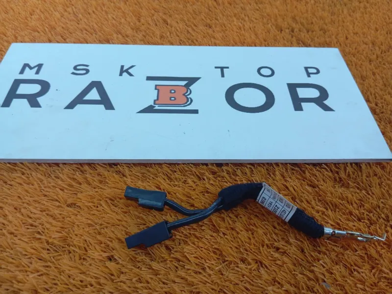 Жгут заземления обогрева стекла