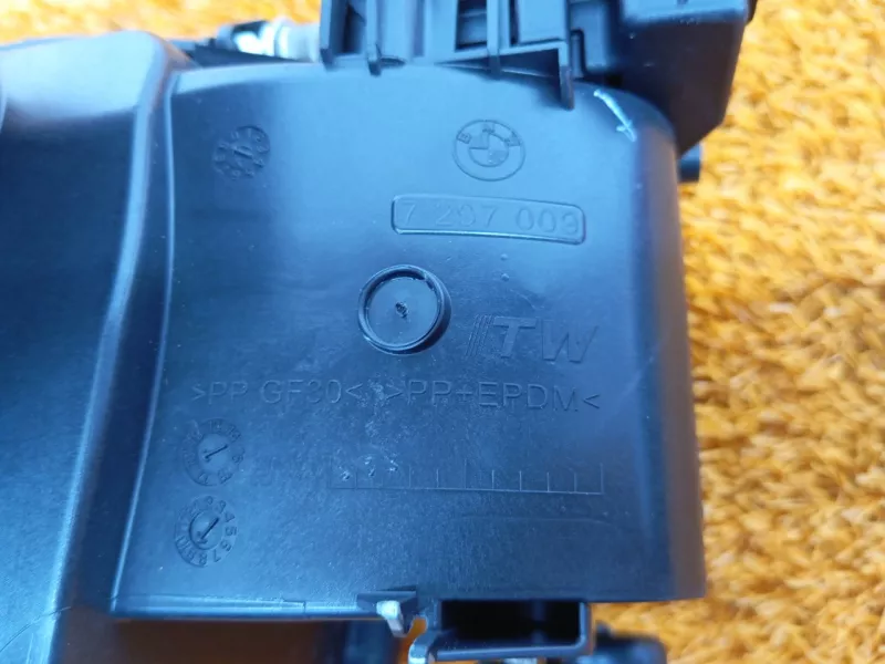 Лючок Бензобака