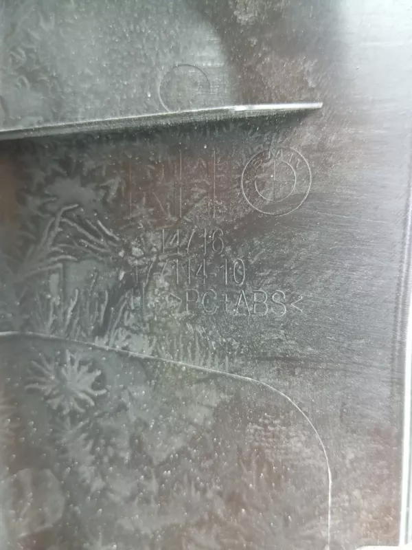 Накладка на стойку кузова