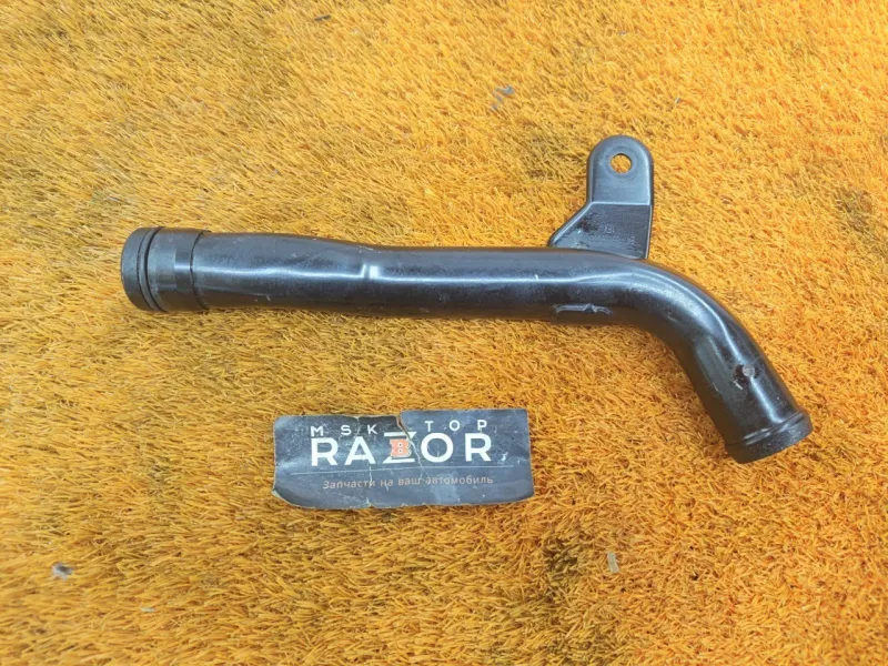 Трубка системы охлаждения