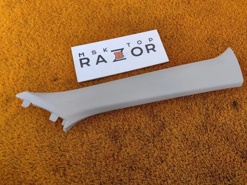 Накладка на стойку кузова