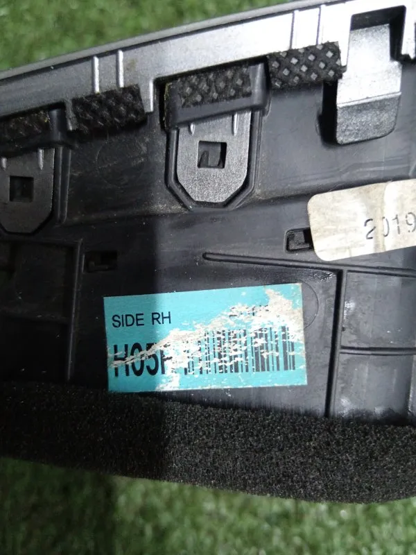 Решетка вентиляционная