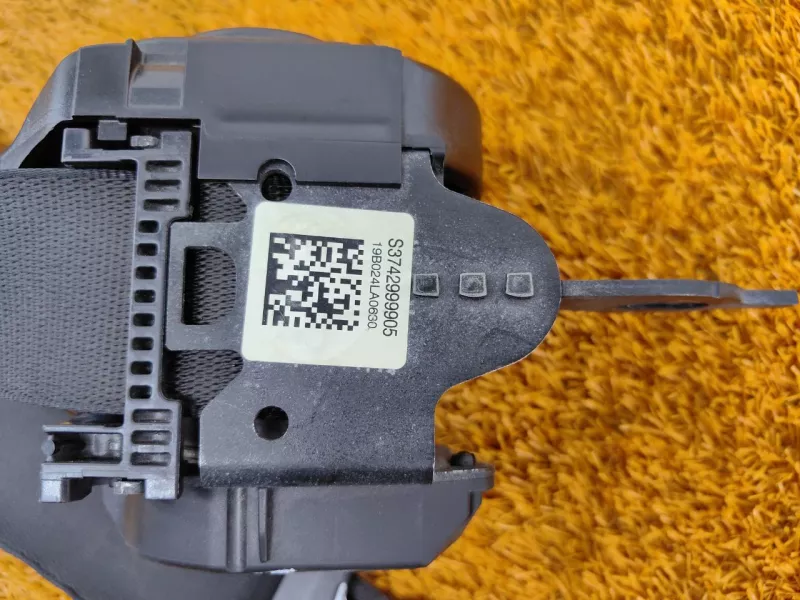 Ремень безопасности