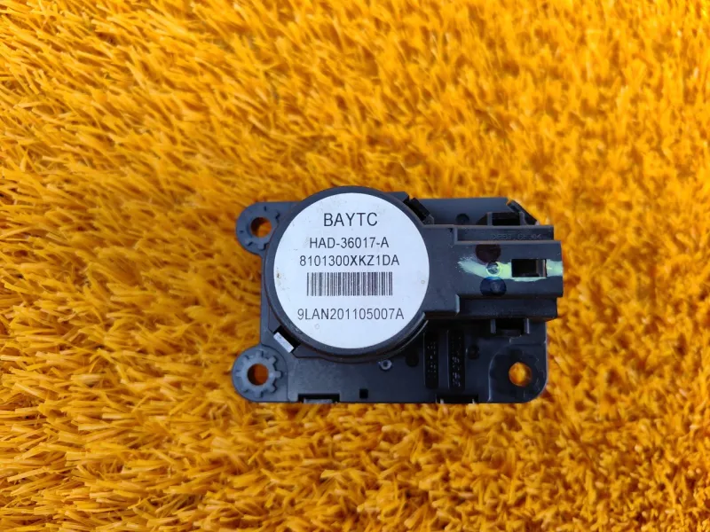 Моторчик заслонки печки