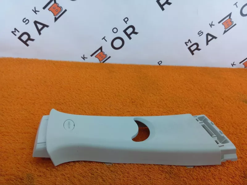 Обшивка центральной стойки