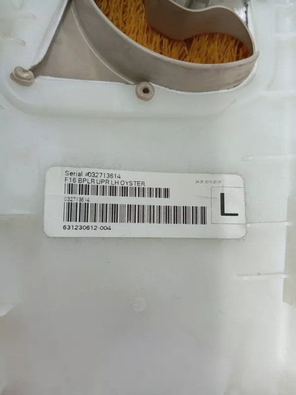 Накладка на стойку кузова