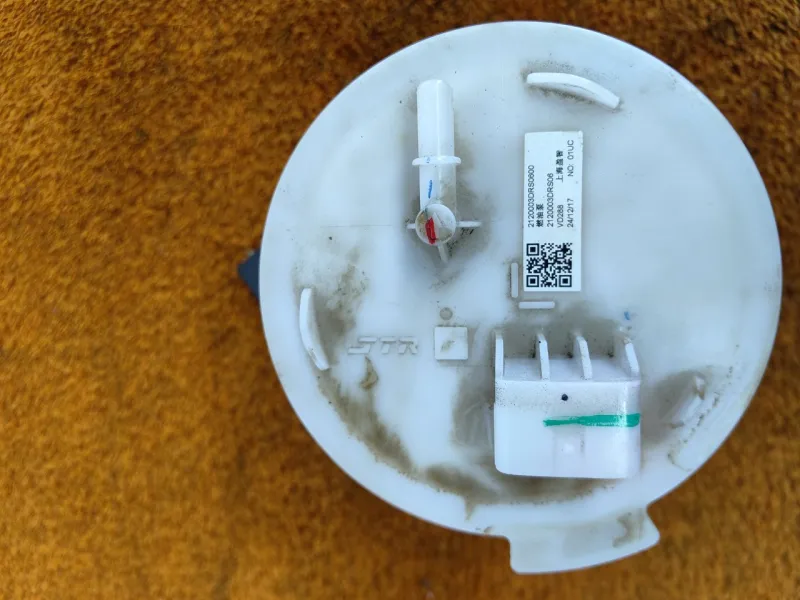 Топливный насос